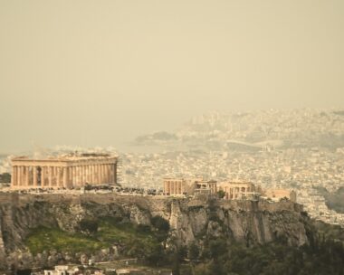 αφρικανική σκόνη