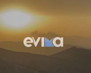 Αφρικανική σκόνη πάνω από περιοχές της Εύβοιας