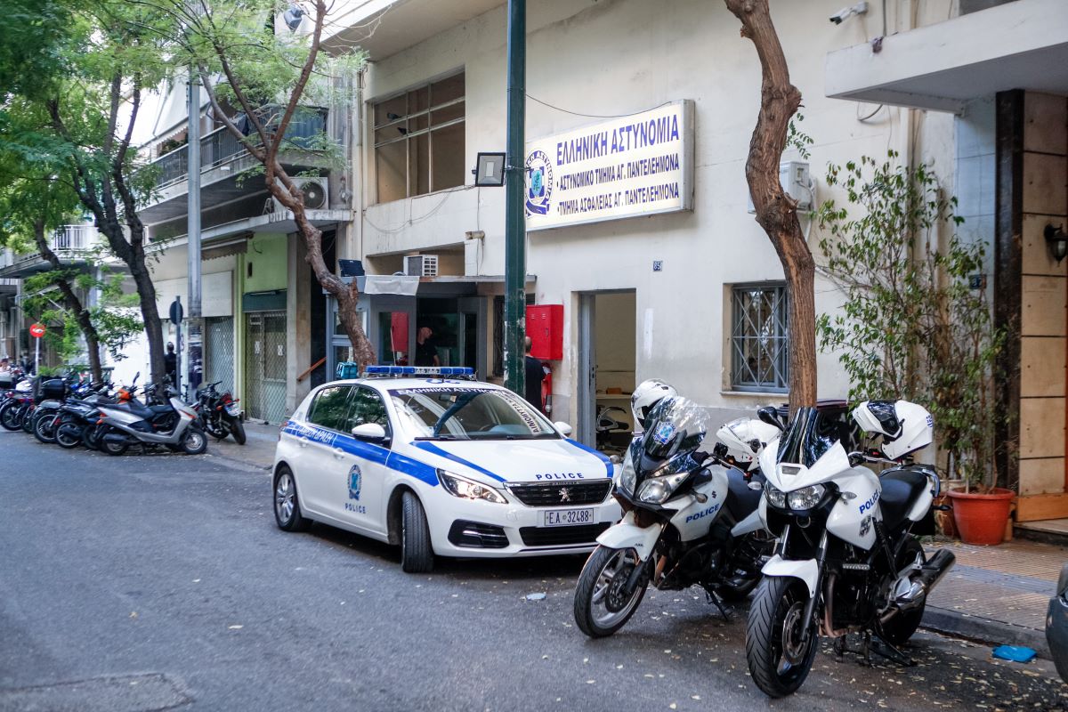Το αστυνομικό τμήμα του Αγίου Παντελεήμονα