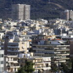 Ακίνητα