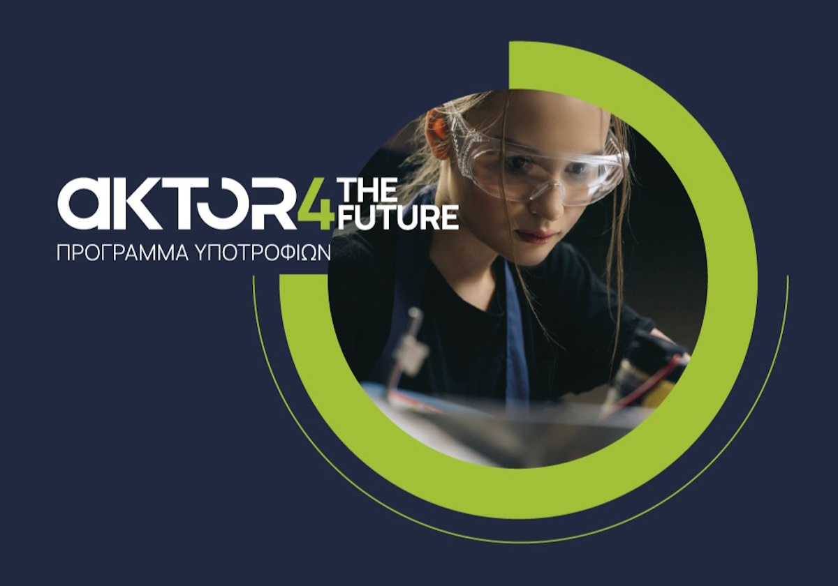 Το logo της AKTOR4The Future