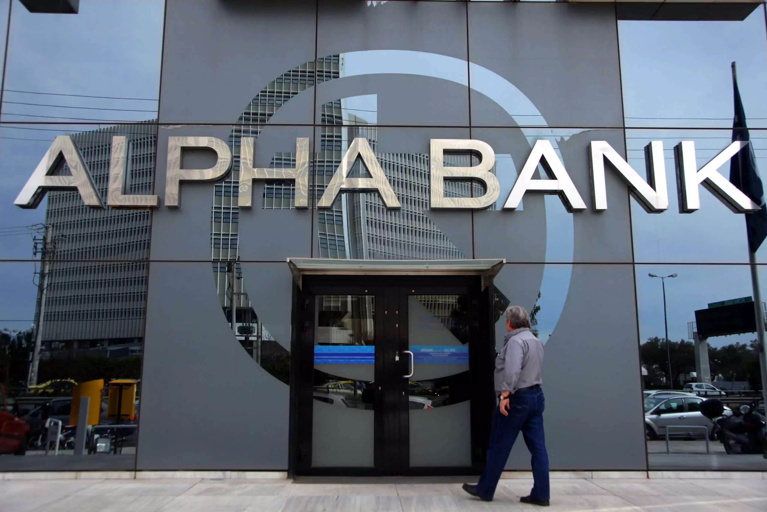 Alpha Bank
