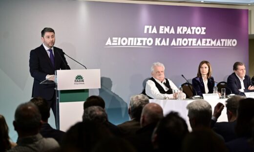 Ο Νίκος Ανδρουλάκης σε ημερίδα του ΠΑΣΟΚ