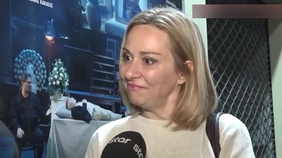 Η Άννα Κουτσαφτίκη