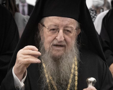 Ο Μητροπολίτης Άνθιμος