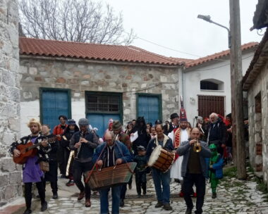 Αποκριάτικα έθιμα στη Μυτιλήνη
