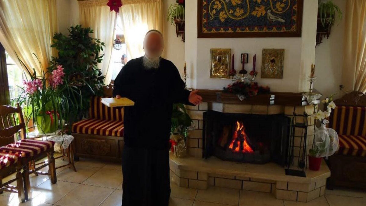 Ο αρχιμανδρίτης από τη Λαμία