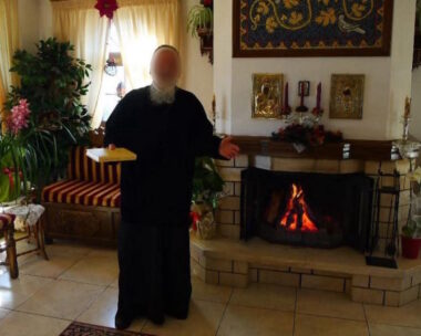 Ο αρχιμανδρίτης από τη Λαμία