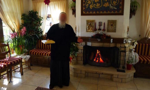 Ο αρχιμανδρίτης από τη Λαμία