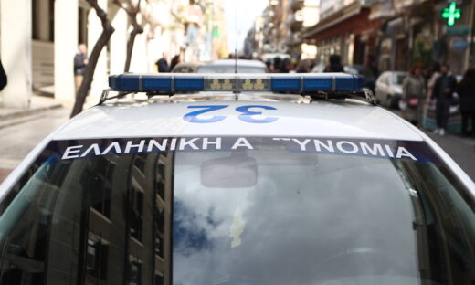 Ο φάρος ενός περιπολικού