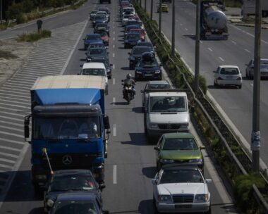 Φωτογραφία αρχείου Eurokinissi