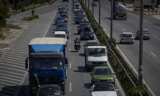 Φωτογραφία αρχείου Eurokinissi