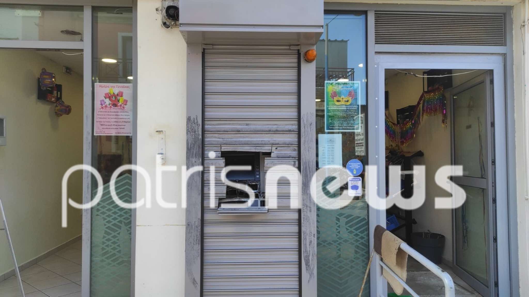 Το διαλυμένο ΑΤΜ στην Κυλλήνη