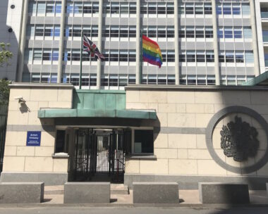 Η Βρετανική πρεσβεία στη Μόσχα