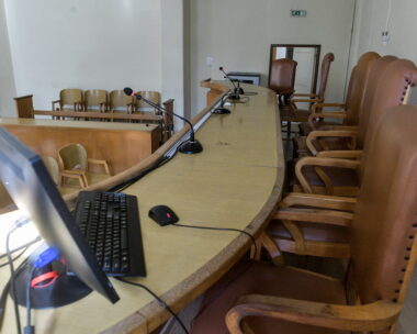 Δικαστική αίθουσα