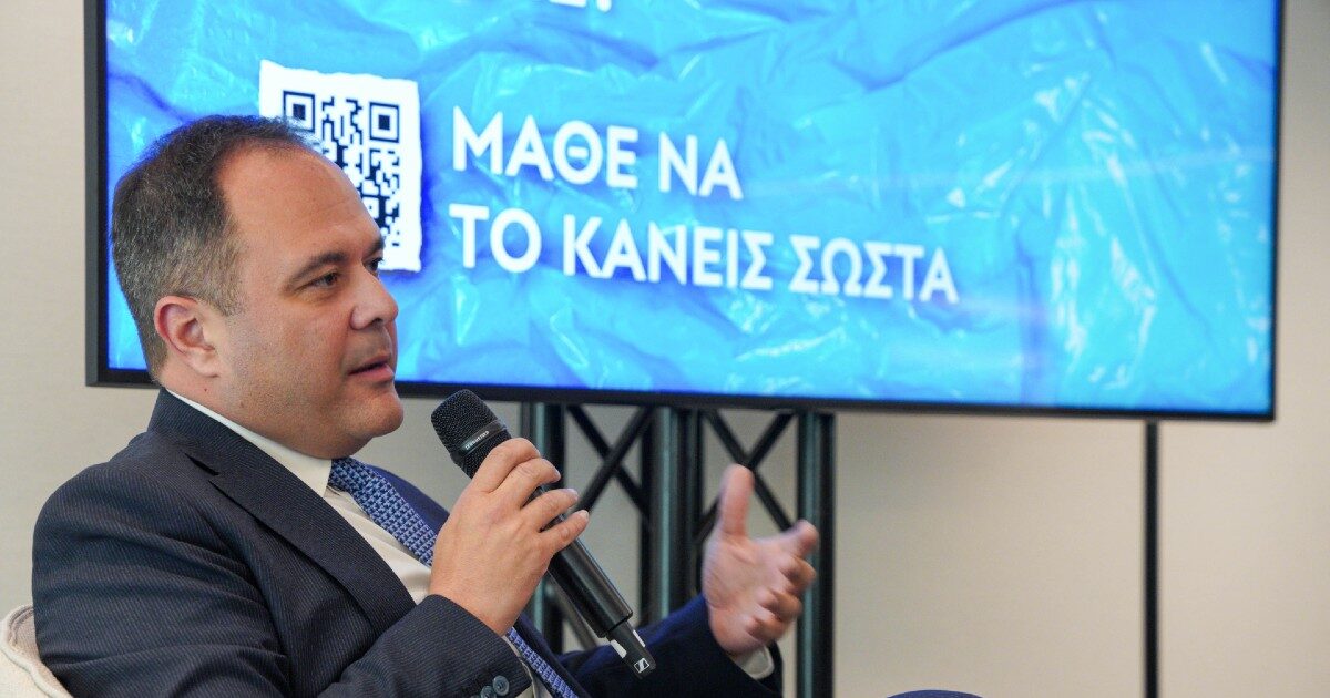 Επενδυτικό πλάνο ύψους 600 εκατ. ευρώ έως το 2029 Επενδυτικό πλάνο ύψους 600 εκατ. ευρώ έως το 2029