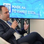Ο Διευθύνων Σύμβουλος του Ομίλου Ηρακλής