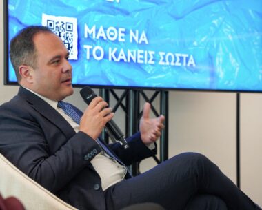 Ο Διευθύνων Σύμβουλος του Ομίλου Ηρακλής