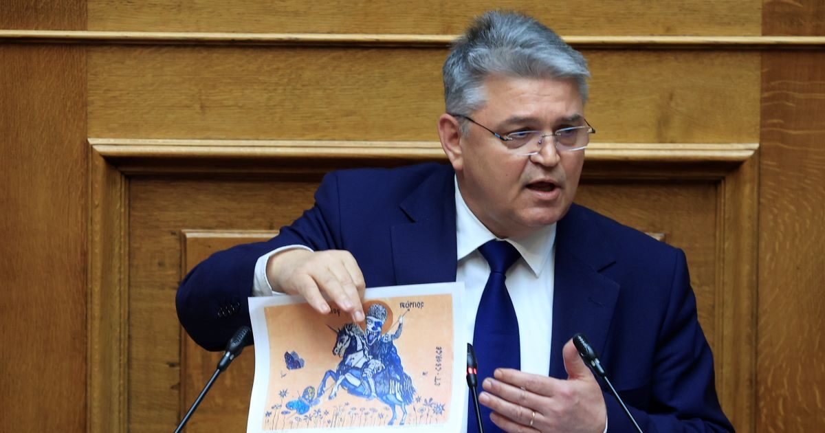 Εθνική Πινακοθήκη: Ο Δημήτρης Νατσιός κατέθεσε μήνυση για βίντεο σε έκθεση Εθνική Πινακοθήκη: Ο Δημήτρης Νατσιός κατέθεσε μήνυση για βίντεο σε έκθεση