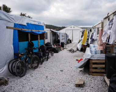 Δομή φιλοξενίας μεταναστών