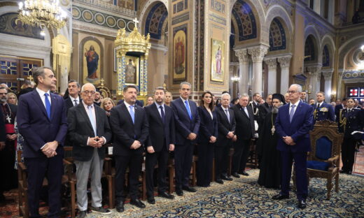 Δοξολογία στη Μητρόπολη Αθηνών