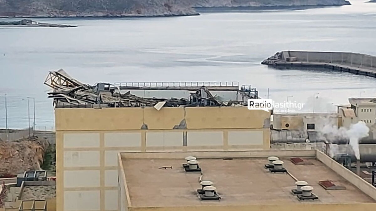 Έκρηξη και φωτιά σε εργοστάσιο στην Κρήτη