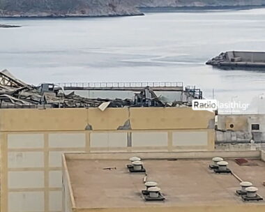 Έκρηξη και φωτιά σε εργοστάσιο στην Κρήτη