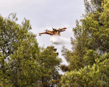 Καναντέρ κάνει ρίψεις νερού