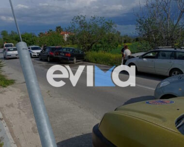 Καραμπόλα στην Εύβοια