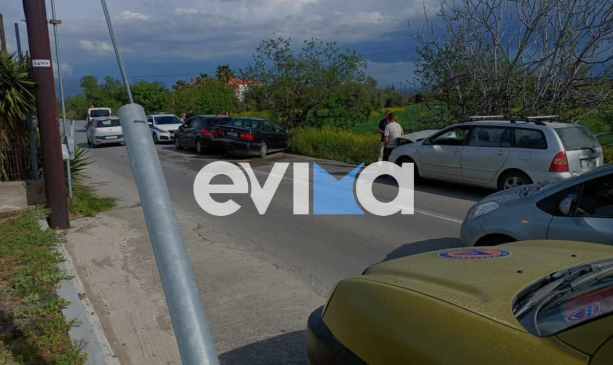Καραμπόλα στην Εύβοια