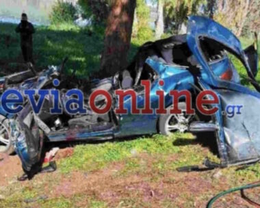 Το τροχαίο στην Εύβοια