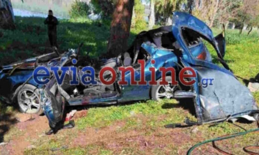 Το τροχαίο στην Εύβοια