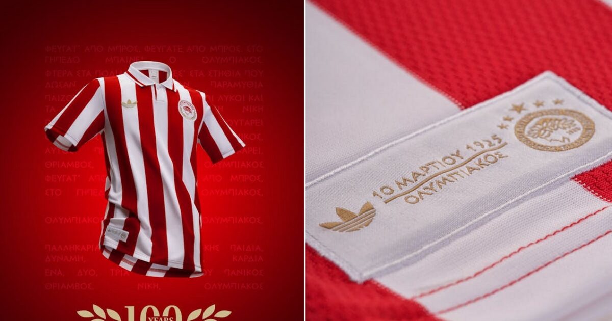 Olympiacos: Fresh to the fans, the second batch of anniversary appearance was exhausted