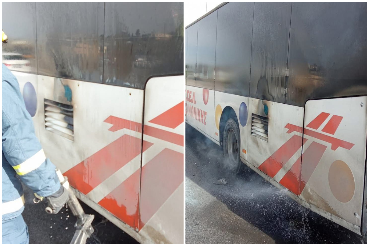 Θεσσαλονίκη: Φωτιά σε λεωφορείο του ΚΤΕΛ στο Δερβένι – Κατέβηκαν εγκαίρως οι επιβάτες