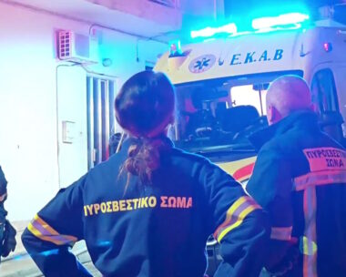 Φωτιά σε διαμέρισμα στο Περιστέρι
