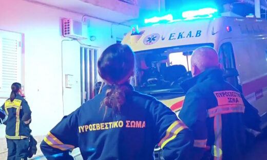 Φωτιά σε διαμέρισμα στο Περιστέρι