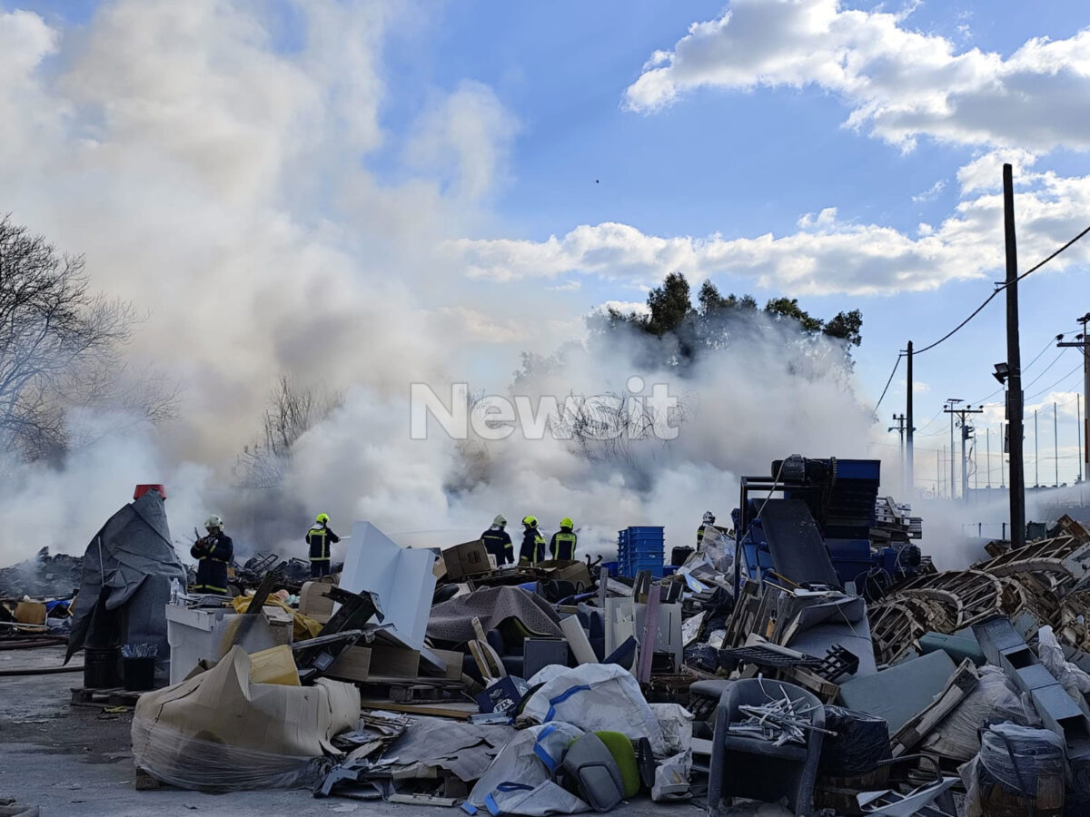 Φωτιά στον Ταύρο
