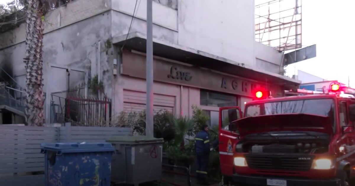 Chalandri: Fire in Cinema – Serious material damage inside