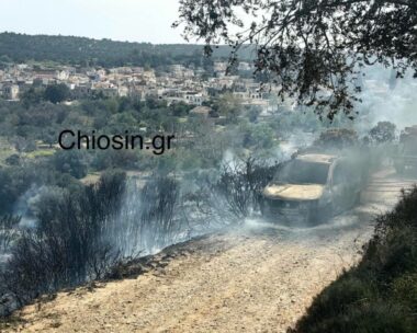 Καμμένο αυτοκίνητο από τη φωτιά στη Χίο