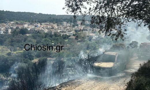 Καμμένο αυτοκίνητο από τη φωτιά στη Χίο