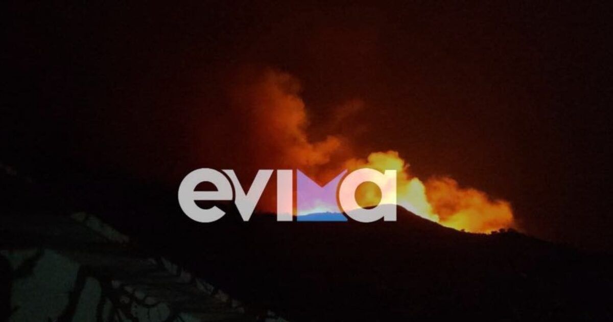 Fire in Karystos: Message of 112 to Kallian residents – Stay on alert