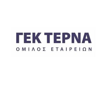 Το logo της ΓΕΚ ΤΕΡΝΑ