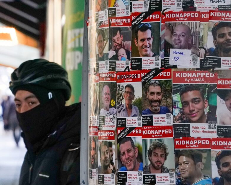 Χαμάς: Το σχέδιο Νετανιάχου για πλήρη έλεγχο της Γάζας ισοδυναμεί με «πραξικόπημα»