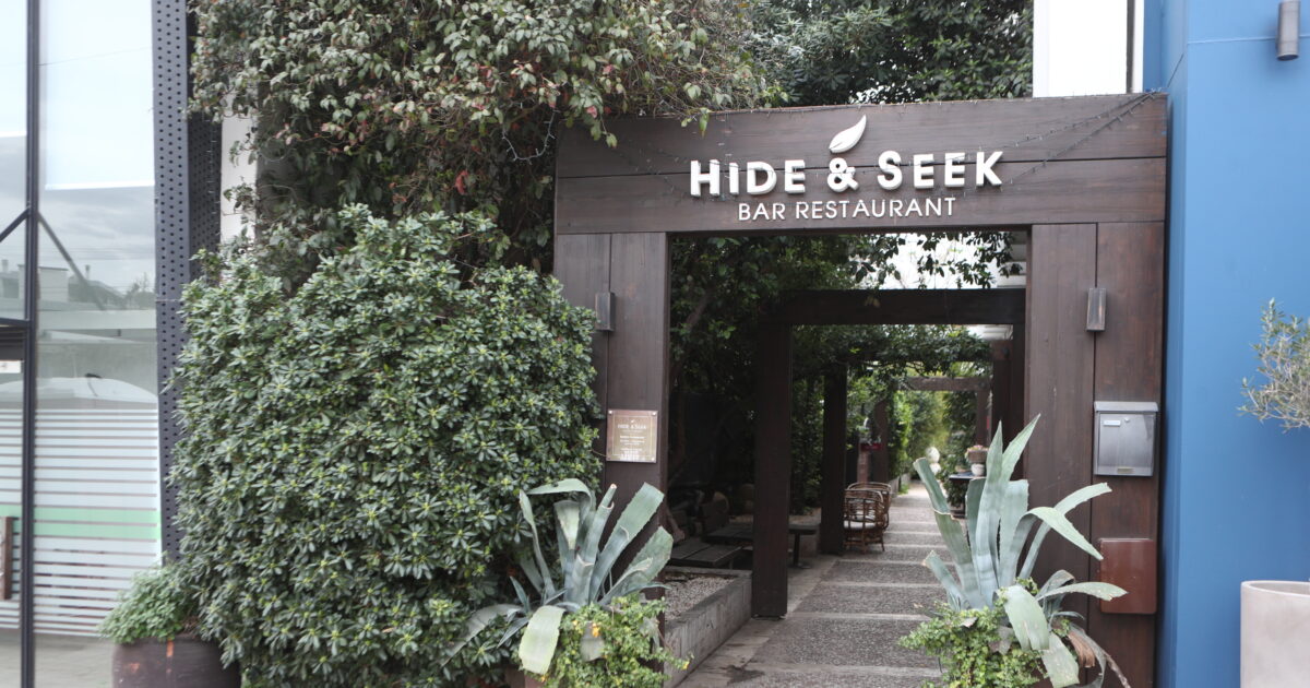 Chalandri: Restaurant Officer “Hide & Seek” was arrested for the explosion with the two injured
