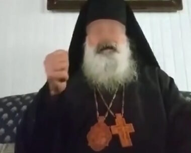 Ο fake ιερέας από την Αιγιαλεία