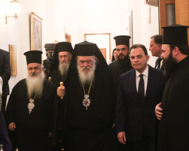 Ο Αρχιεπίσκοπος Ιερώνυμος