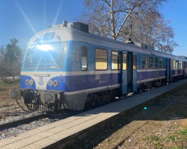 Τρένο