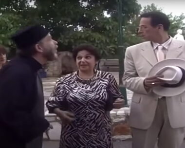 Ο Στέλιος Γούτης με την Ράνια Ιωαννίδου και τον Χάρη Ρώμα