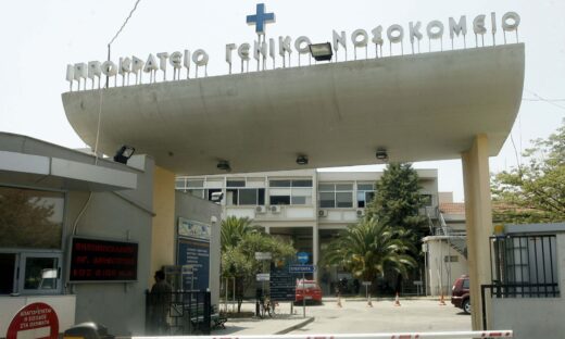 Το Ιπποκράτειο Νοσοκομείο στη Θεσσαλονίκη