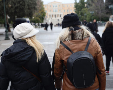 Κρύο στην Αττική